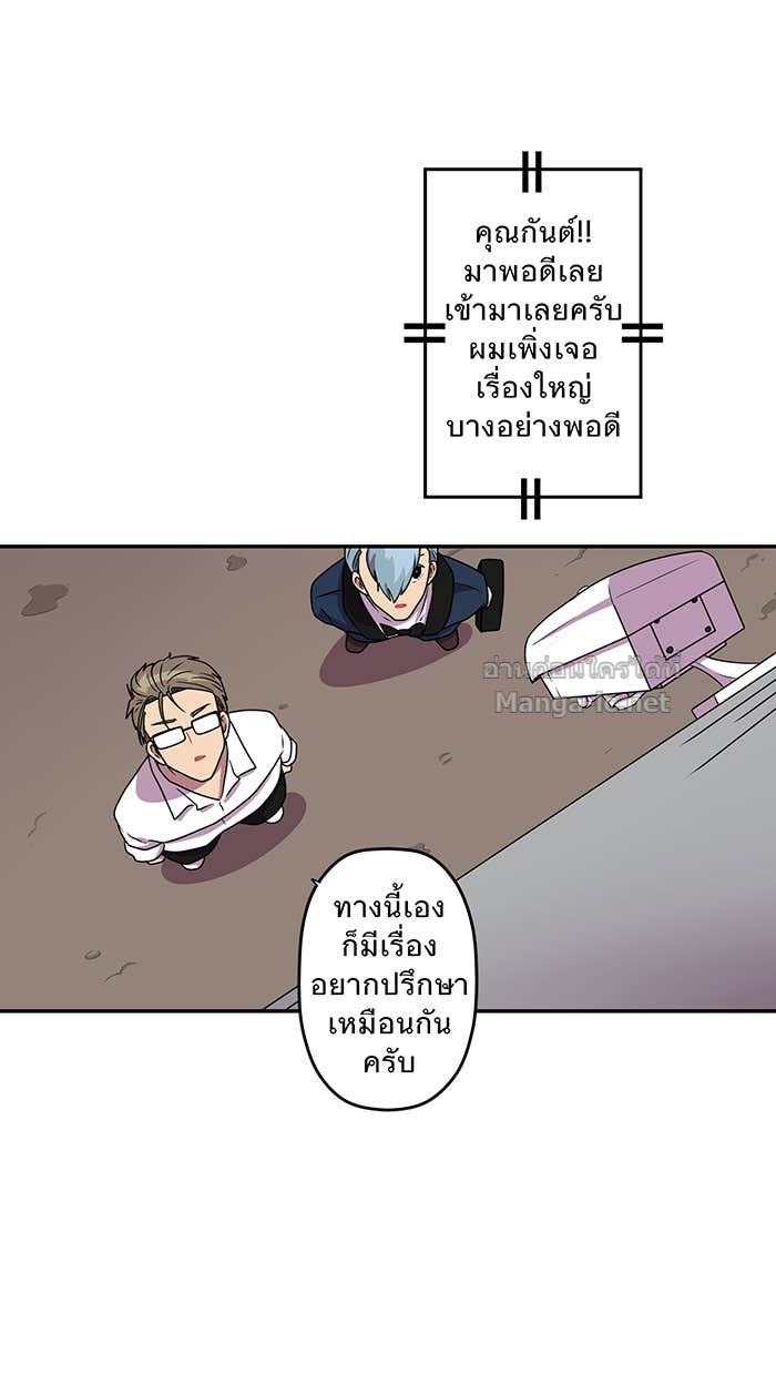 Doujin-Lc- อ่าน โดจิน มังฮวา เกาหลี ญี่ปุ่น จีน แปลไทย Take My Money รักนี้...มีเปย์ ตอนที่ 1 2 3 4 5 6 7 8 9 10 11 12 13 14 ฟรี ไม่มีโฆษณา อ่าน โดจิน Manhwa เกาหลี ญี่ปุ่น จีน เรามีครบ คัดมาให้เน้นๆ โดจิน 18+ รับประกันความฟินโดย Doujin Lc