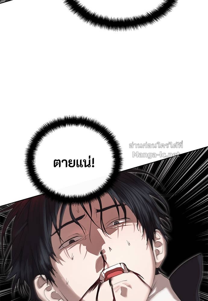 Doujin-Lc- อ่าน โดจิน มังฮวา เกาหลี ญี่ปุ่น จีน แปลไทย ข้าราชการพิเศษ ตอนที่ 1 2 3 4 5 6 7 8 9 10 11 12 13 14 ฟรี ไม่มีโฆษณา อ่าน โดจิน Manhwa เกาหลี ญี่ปุ่น จีน เรามีครบ คัดมาให้เน้นๆ โดจิน 18+ รับประกันความฟินโดย Doujin Lc