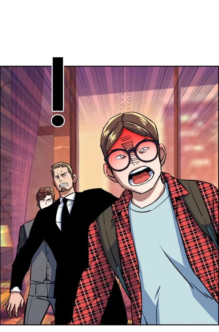 พี่ชายสายบอดี้การ์ด ตอนที่ 76 รูปที่ 95