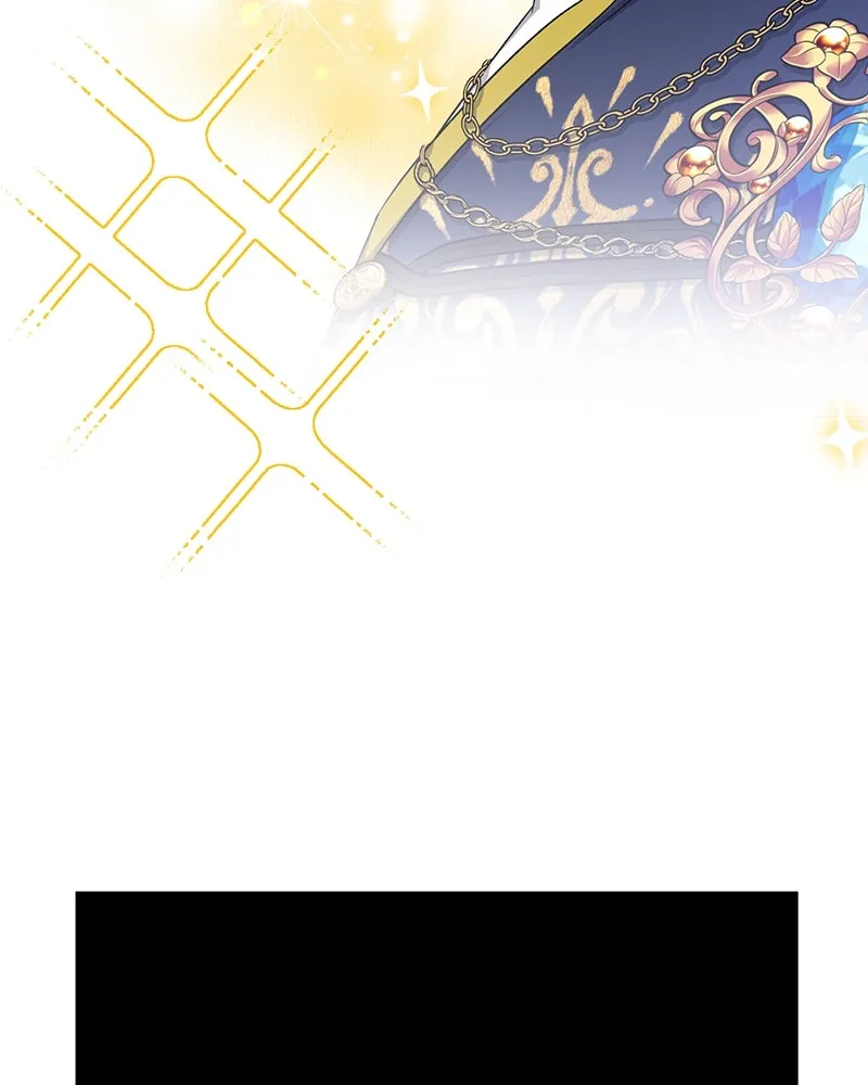 ภารกิจไล่ตามลุค บีเชล ตอนที่ 10 รูปที่ 100