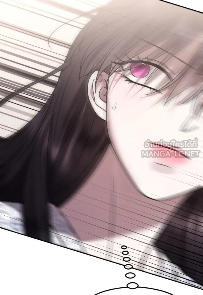 วิธีหนีตายจากนิยายโรคจิต ตอนที่ 72 รูปที่ 72