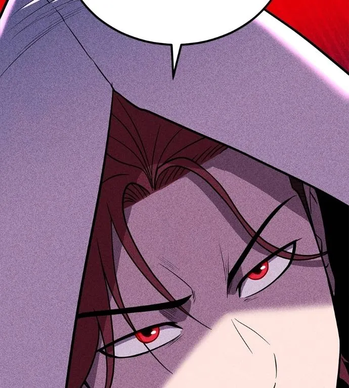 เรียกฉันว่าพระเจ้า ตอนที่ 23 รูปที่ 17