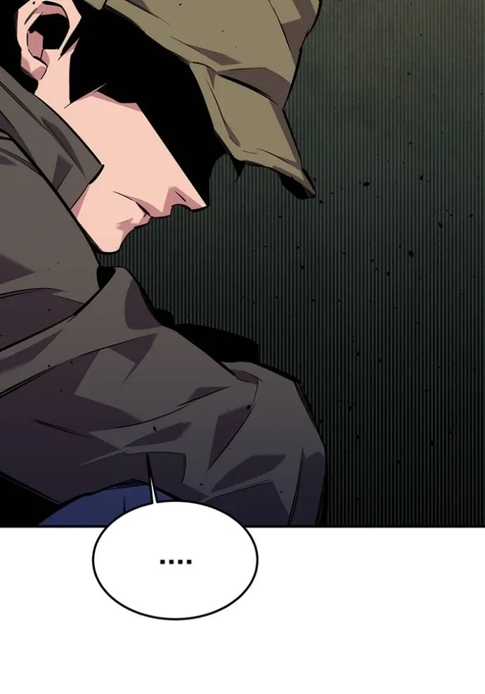 แยกร่าง ล่าอัตโนมัติ ตอนที่ 105 รูปที่ 149