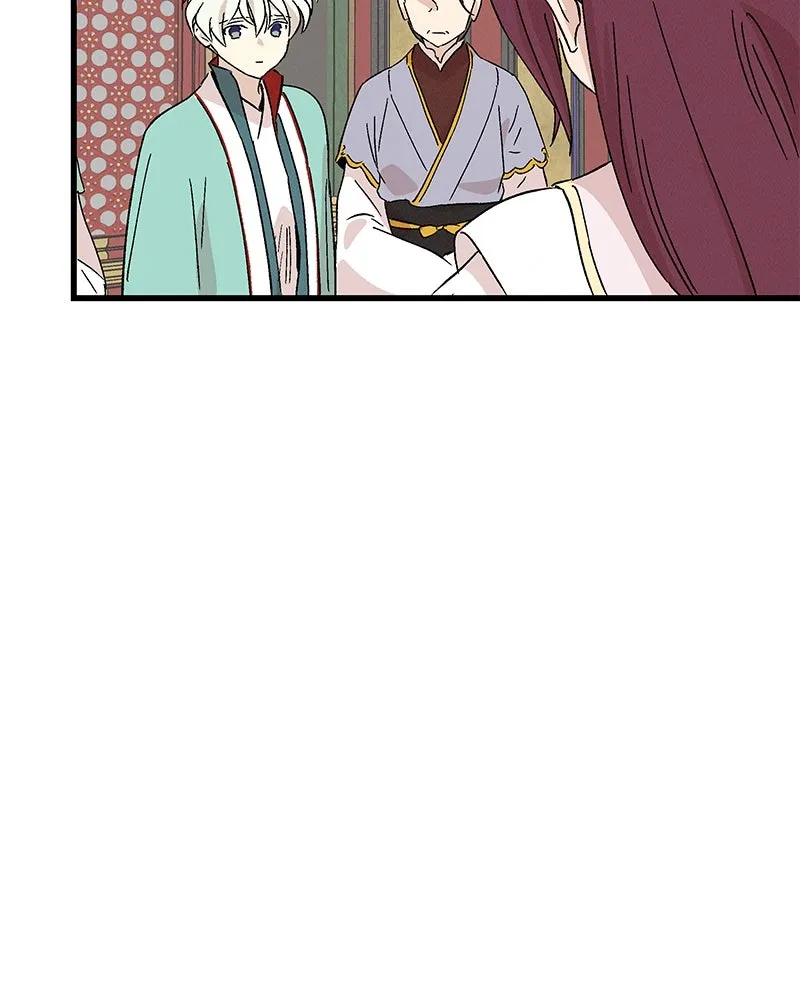 ข้าต้องไม่ใช่พระชายา ตอนที่ 82 รูปที่ 32