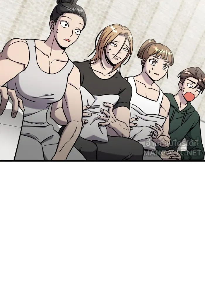 วายร้ายก็อยากมีรัก ตอนที่ 1 รูปที่ 63