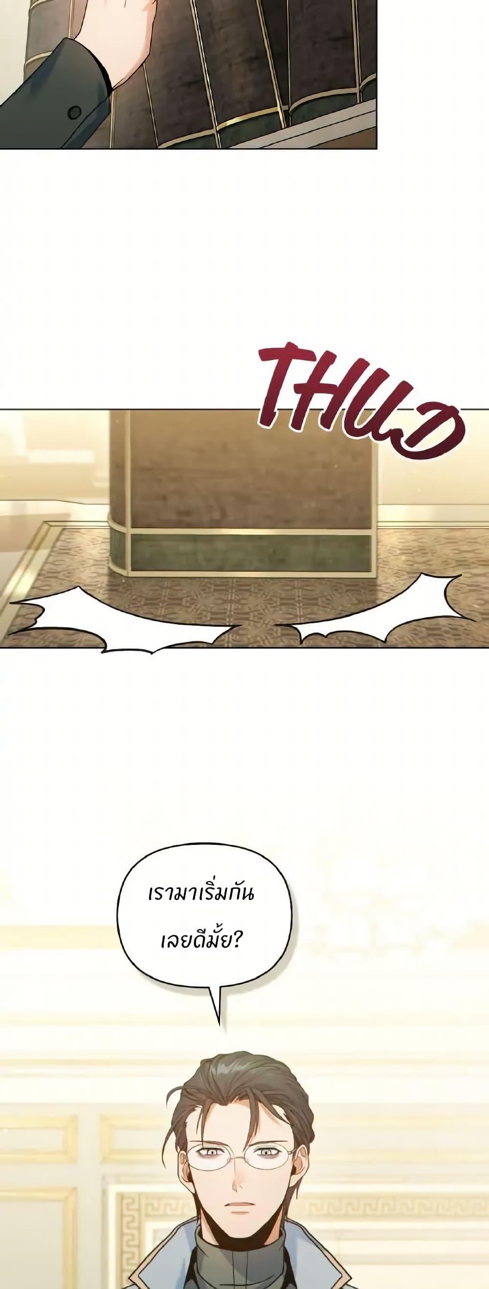 Manga-lc-com อ่านมังงะ อ่านการ์ตูน ออนไลน์ ฟรี I Can See Your Stats! ตอนที่ 1 2 3 4 5 6 7 8 9 10 11 12 13 14 ฟรี ไม่มีโฆษณา Manga-lc - อ่าน มังงะ อ่าน การ์ตูน ออนไลน์ อ่านมังงะ ฟรี