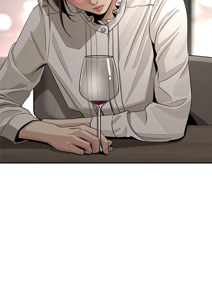 ความรักของอิซอบ ตอนที่ 71 รูปที่ 5