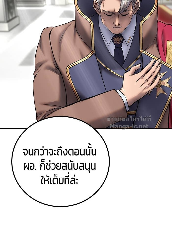 Doujin-Lc- อ่าน โดจิน มังฮวา เกาหลี ญี่ปุ่น จีน แปลไทย แกร่งเกินผู้กล้า แต่ซ่าไม่ได้ ตอนที่ 1 2 3 4 5 6 7 8 9 10 11 12 13 14 ฟรี ไม่มีโฆษณา อ่าน โดจิน Manhwa เกาหลี ญี่ปุ่น จีน เรามีครบ คัดมาให้เน้นๆ โดจิน 18+ รับประกันความฟินโดย Doujin Lc