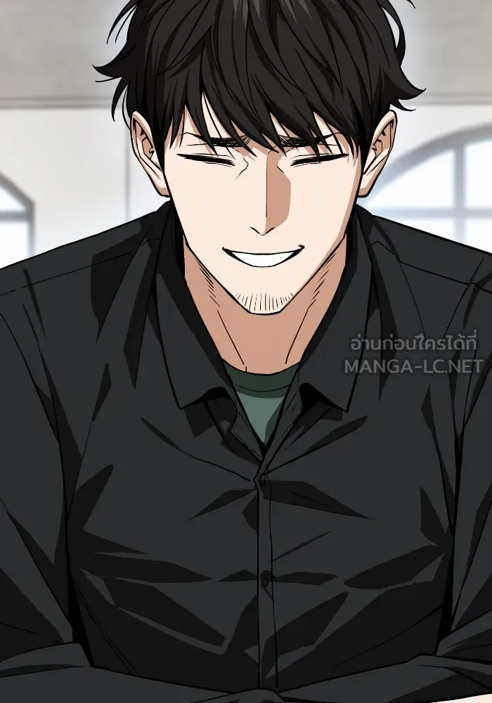 โชคชะตานำพารัก ตอนที่ 90 เอามือบังแดด รูปที่ 144