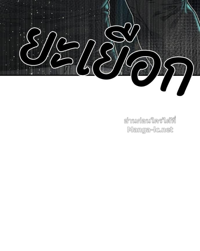 Doujin-Lc- อ่าน โดจิน มังฮวา เกาหลี ญี่ปุ่น จีน แปลไทย บอกมาค่าตัวเท่าไหร่ ตอนที่ 1 2 3 4 5 6 7 8 9 10 11 12 13 14 ฟรี ไม่มีโฆษณา อ่าน โดจิน Manhwa เกาหลี ญี่ปุ่น จีน เรามีครบ คัดมาให้เน้นๆ โดจิน 18+ รับประกันความฟินโดย Doujin Lc