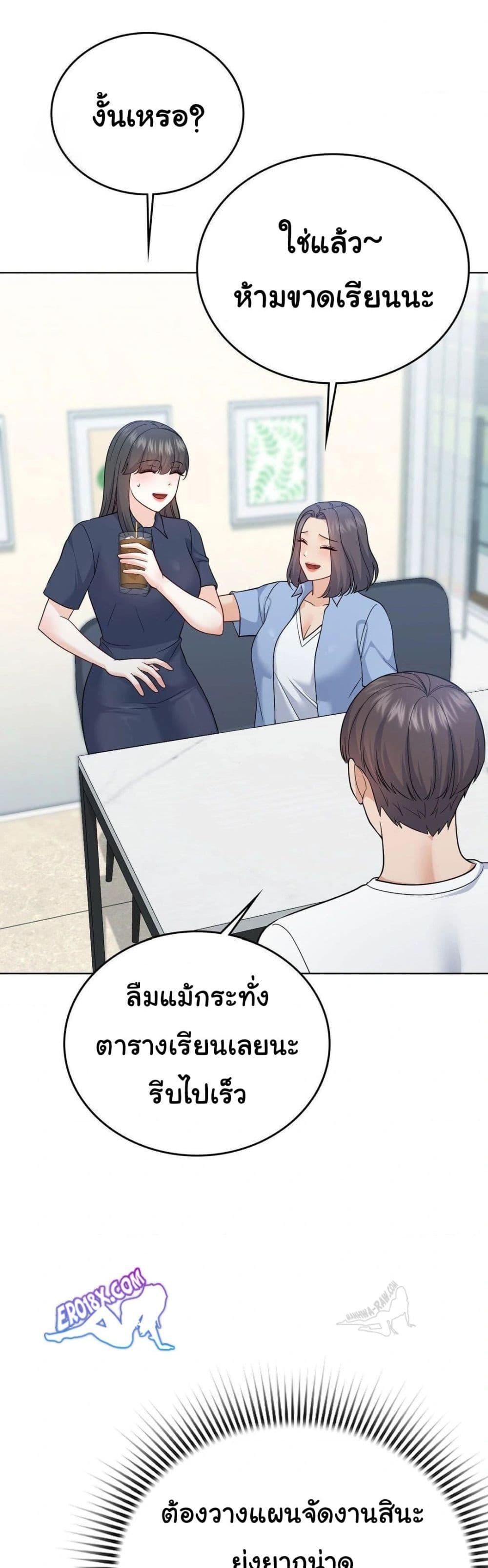 Doujin-Lc- อ่าน โดจิน มังฮวา เกาหลี ญี่ปุ่น จีน แปลไทย No Uploads Today ตอนที่ 1 2 3 4 5 6 7 8 9 10 11 12 13 14 ฟรี ไม่มีโฆษณา อ่าน โดจิน Manhwa เกาหลี ญี่ปุ่น จีน เรามีครบ คัดมาให้เน้นๆ โดจิน 18+ รับประกันความฟินโดย  Doujin Lc