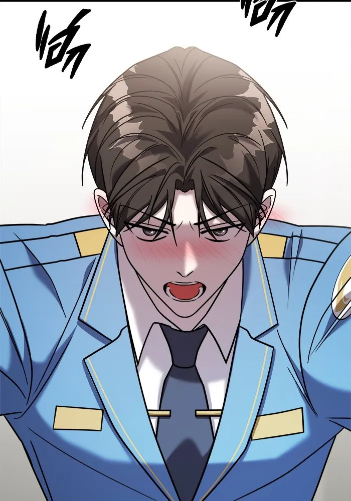 วายร้ายก็อยากมีรัก ตอนที่ 33 รูปที่ 73