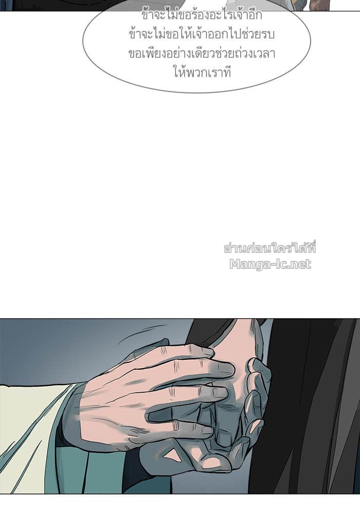 Doujin-Lc- อ่าน โดจิน มังฮวา เกาหลี ญี่ปุ่น จีน แปลไทย องครักษ์แห่งอัครสกุลจาง ตอนที่ 1 2 3 4 5 6 7 8 9 10 11 12 13 14 ฟรี ไม่มีโฆษณา อ่าน โดจิน Manhwa เกาหลี ญี่ปุ่น จีน เรามีครบ คัดมาให้เน้นๆ โดจิน 18+ รับประกันความฟินโดย Doujin Lc