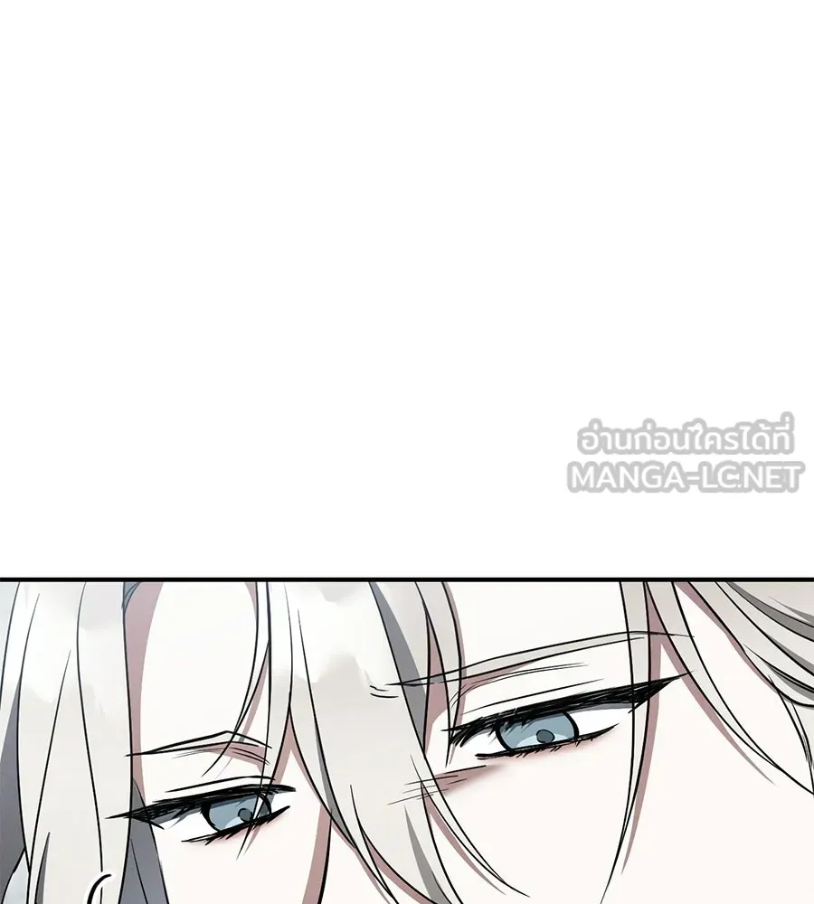 เรือนจำรัก ตอนที่ 80 รูปที่ 117