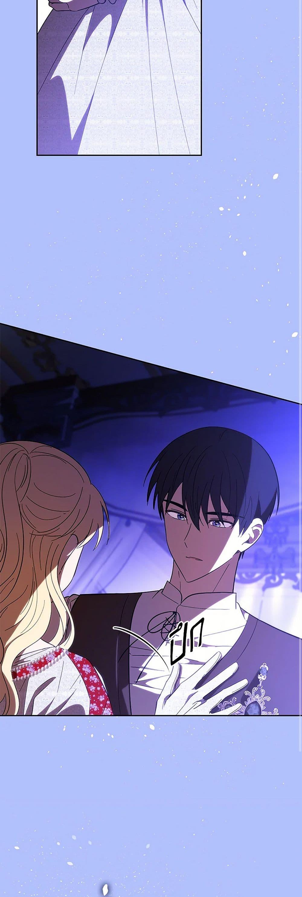 Manga-lc-com อ่านมังงะ อ่านการ์ตูน ออนไลน์ ฟรี My Dear Tyrant ตอนที่ 1 2 3 4 5 6 7 8 9 10 11 12 13 14 ฟรี ไม่มีโฆษณา Manga-lc - อ่าน มังงะ อ่าน การ์ตูน ออนไลน์ อ่านมังงะ ฟรี