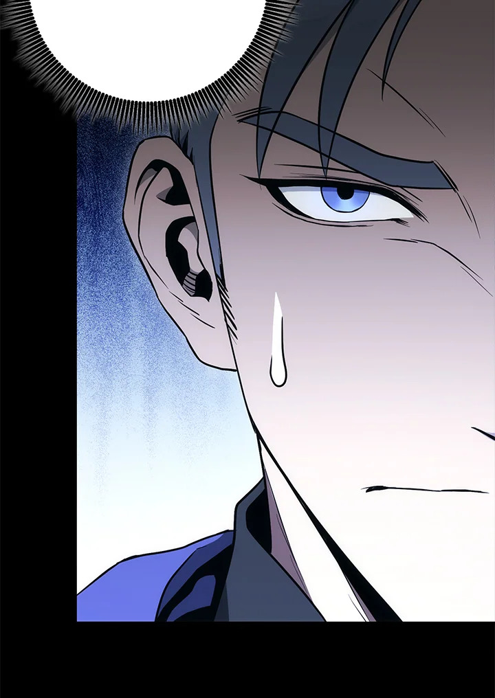 พลทหารโครงกระดูกผู้ม ตอนที่ 177 รูปที่ 157