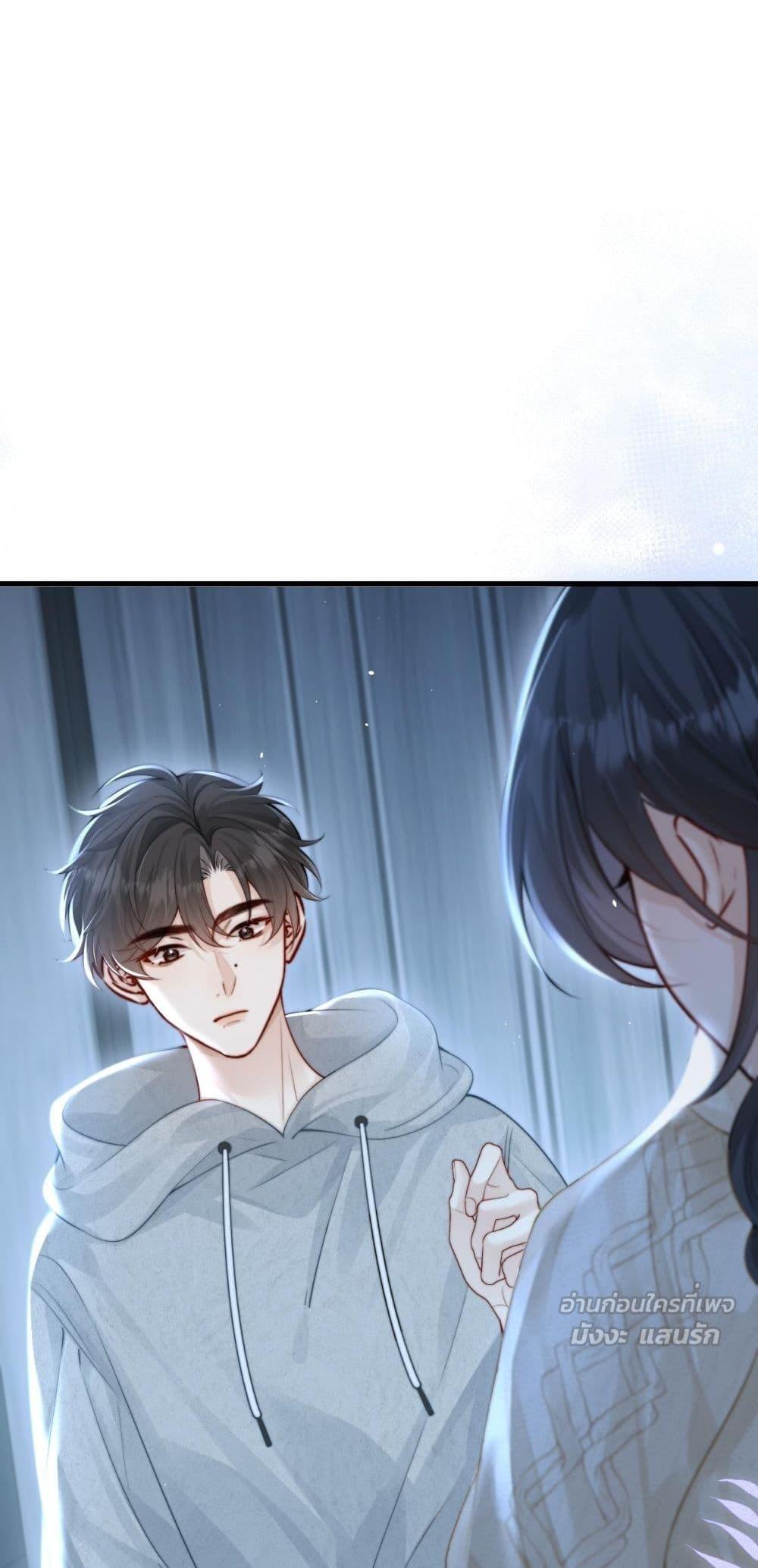 Manga-lc-com อ่านมังงะ อ่านการ์ตูน ออนไลน์ ฟรี CanYouHearMe ตอนที่ 1 2 3 4 5 6 7 8 9 10 11 12 13 14 ฟรี ไม่มีโฆษณา Manga-lc - อ่าน มังงะ อ่าน การ์ตูน ออนไลน์ อ่านมังงะ ฟรี