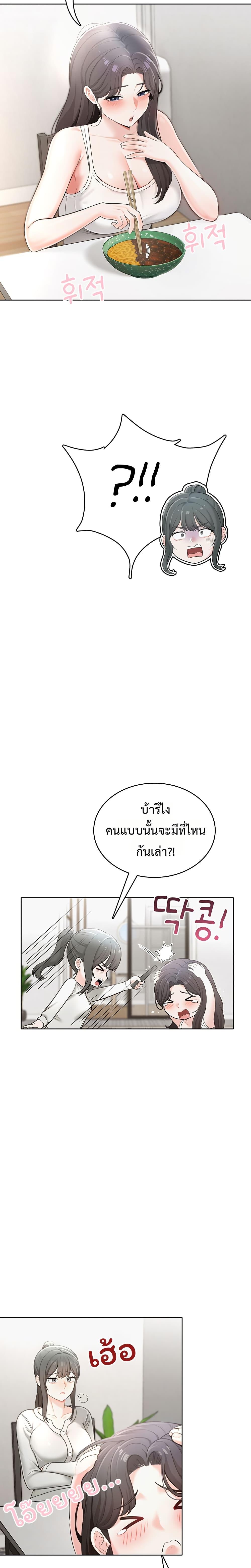 Doujin-Lc- อ่าน โดจิน มังฮวา เกาหลี ญี่ปุ่น จีน แปลไทย Sexy Woman ตอนที่ 1 2 3 4 5 6 7 8 9 10 11 12 13 14 ฟรี ไม่มีโฆษณา อ่าน โดจิน Manhwa เกาหลี ญี่ปุ่น จีน เรามีครบ คัดมาให้เน้นๆ โดจิน 18+ รับประกันความฟินโดย  Doujin Lc