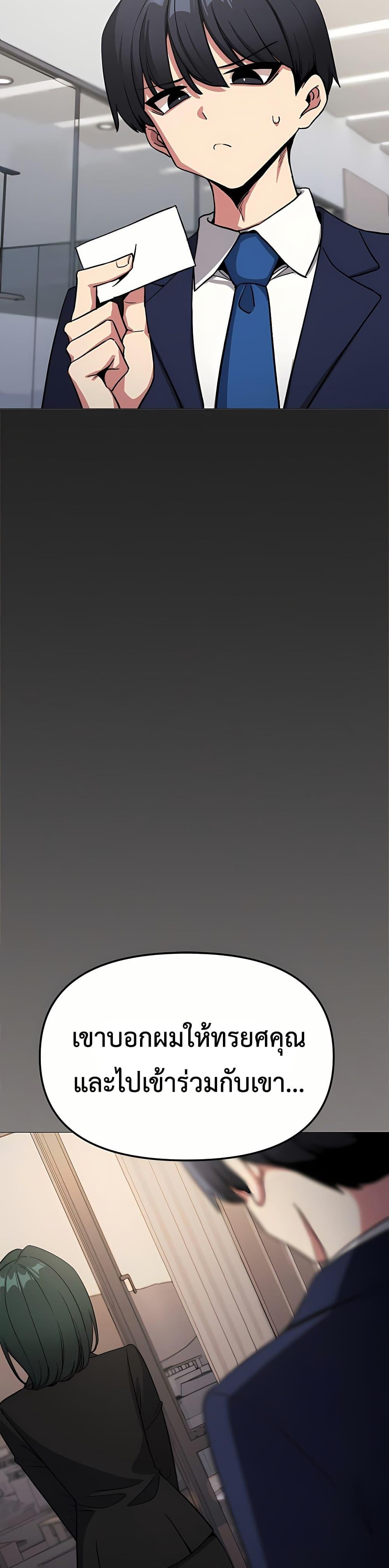 Doujin-Lc- อ่าน โดจิน มังฮวา เกาหลี ญี่ปุ่น จีน แปลไทย Sex Story ตอนที่ 1 2 3 4 5 6 7 8 9 10 11 12 13 14 ฟรี ไม่มีโฆษณา อ่าน โดจิน Manhwa เกาหลี ญี่ปุ่น จีน เรามีครบ คัดมาให้เน้นๆ โดจิน 18+ รับประกันความฟินโดย  Doujin Lc