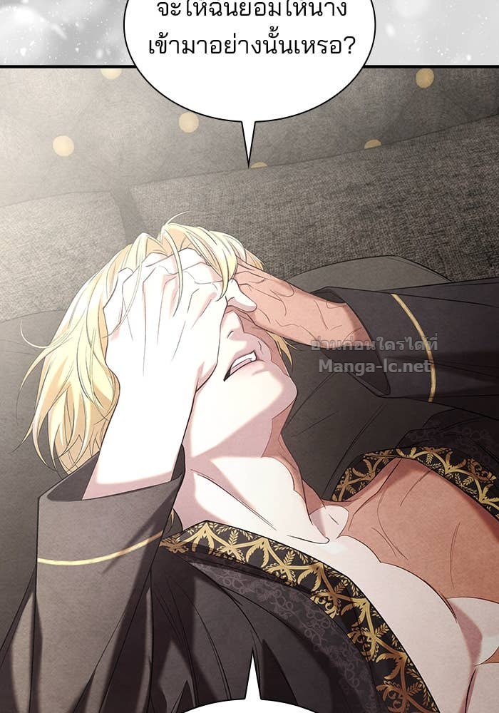 Doujin-Lc- อ่าน โดจิน มังฮวา เกาหลี ญี่ปุ่น จีน แปลไทย ชายาคนสุดท้ายของเจ้าชายไร้หัวใจ ตอนที่ 1 2 3 4 5 6 7 8 9 10 11 12 13 14 ฟรี ไม่มีโฆษณา อ่าน โดจิน Manhwa เกาหลี ญี่ปุ่น จีน เรามีครบ คัดมาให้เน้นๆ โดจิน 18+ รับประกันความฟินโดย Doujin Lc