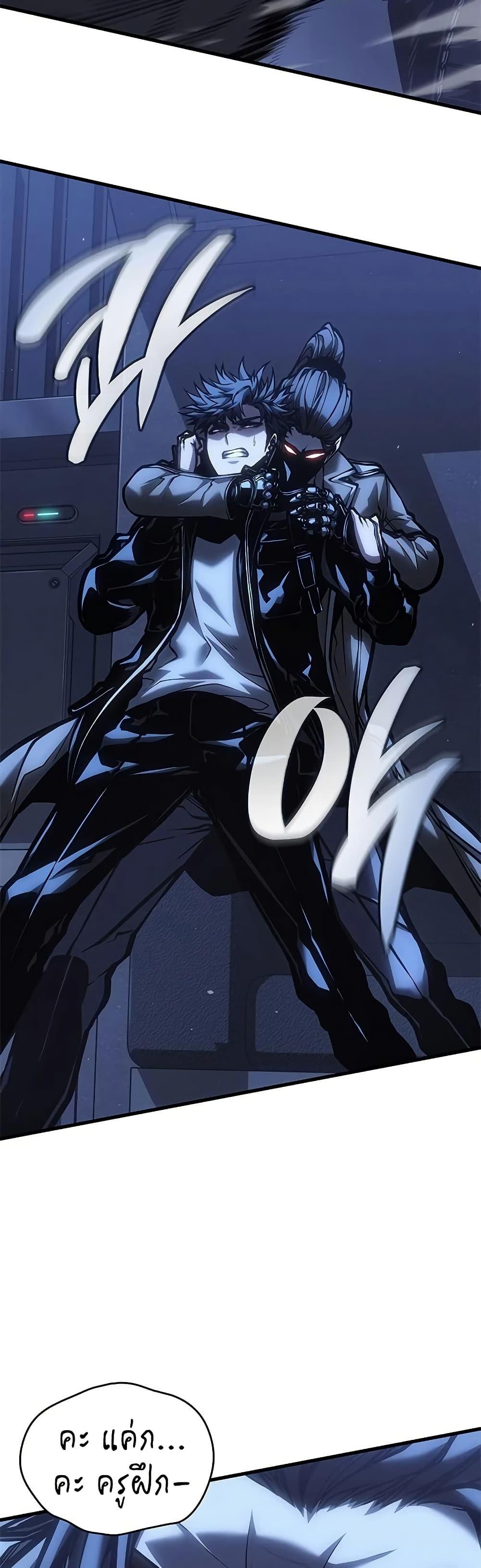 Manga-lc-com อ่านมังงะ อ่านการ์ตูน ออนไลน์ ฟรี Bad Bone Blood ตอนที่ 1 2 3 4 5 6 7 8 9 10 11 12 13 14 ฟรี ไม่มีโฆษณา Manga-lc - อ่าน มังงะ อ่าน การ์ตูน ออนไลน์ อ่านมังงะ ฟรี