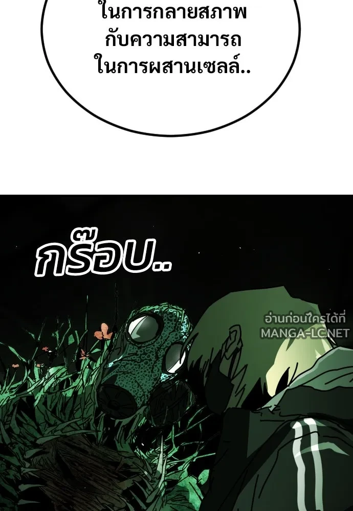 Manga-lc-com อ่านมังงะ อ่านการ์ตูน ออนไลน์ ฟรี วันดีคืนดี โซลก็ ตอนที่ 1 2 3 4 5 6 7 8 9 10 11 12 13 14 ฟรี ไม่มีโฆษณา Manga-lc - อ่าน มังงะ อ่าน การ์ตูน ออนไลน์ อ่านมังงะ ฟรี