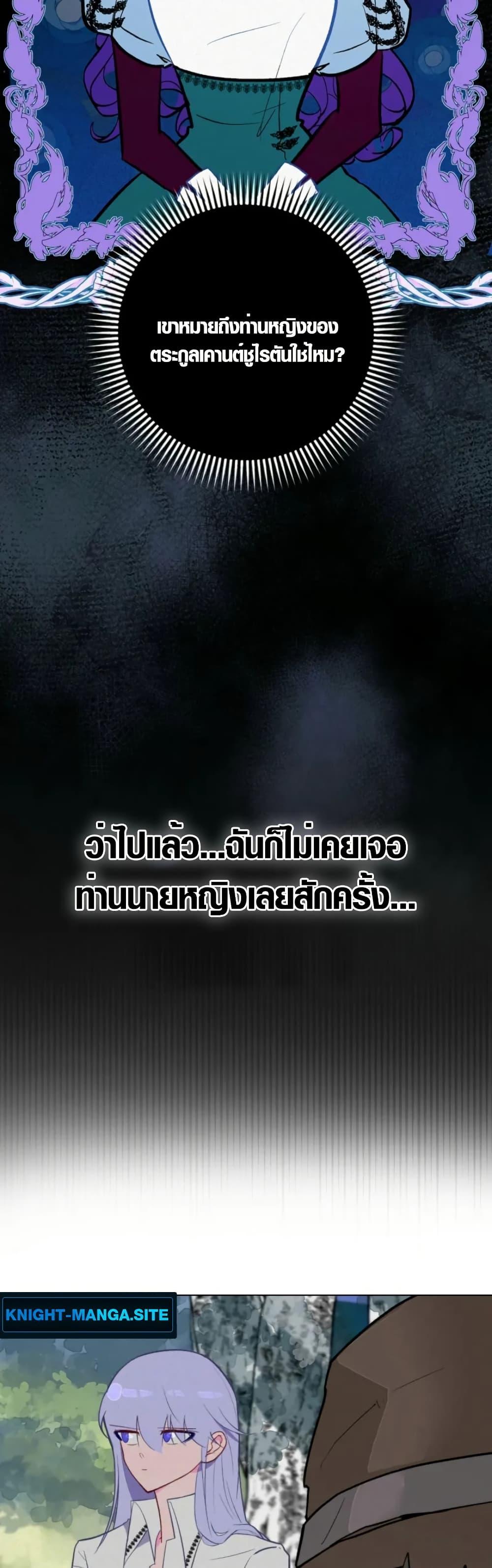 Manga-lc-com อ่านมังงะ อ่านการ์ตูน ออนไลน์ ฟรี Seian ตอนที่ 1 2 3 4 5 6 7 8 9 10 11 12 13 14 ฟรี ไม่มีโฆษณา Manga-lc - อ่าน มังงะ อ่าน การ์ตูน ออนไลน์ อ่านมังงะ ฟรี