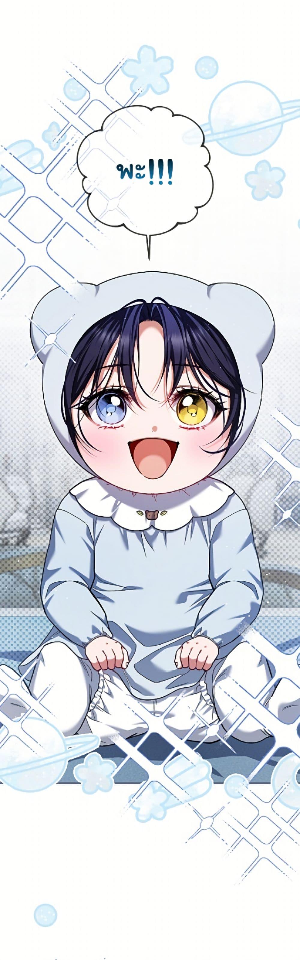 Manga-lc-com อ่านมังงะ อ่านการ์ตูน ออนไลน์ ฟรี Limited Extra time ตอนที่ 1 2 3 4 5 6 7 8 9 10 11 12 13 14 ฟรี ไม่มีโฆษณา Manga-lc - อ่าน มังงะ อ่าน การ์ตูน ออนไลน์ อ่านมังงะ ฟรี