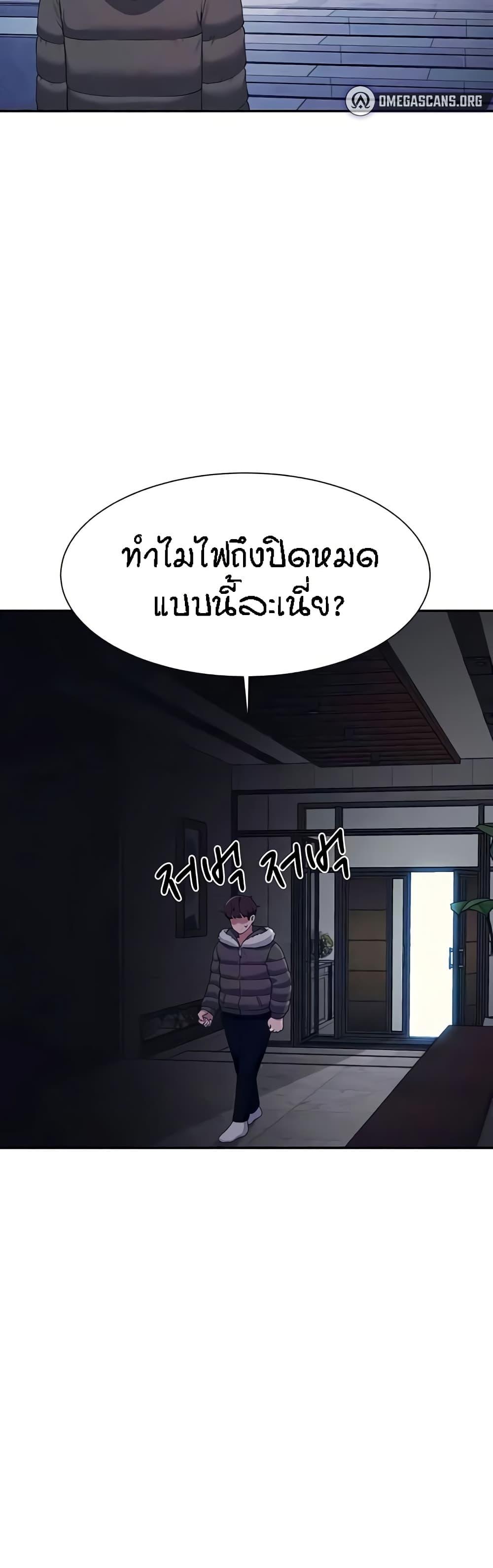 Doujin-Lc- อ่าน โดจิน มังฮวา เกาหลี ญี่ปุ่น จีน แปลไทย Is There No Goddess in My College ตอนที่ 1 2 3 4 5 6 7 8 9 10 11 12 13 14 ฟรี ไม่มีโฆษณา อ่าน โดจิน Manhwa เกาหลี ญี่ปุ่น จีน เรามีครบ คัดมาให้เน้นๆ โดจิน 18+ รับประกันความฟินโดย  Doujin Lc