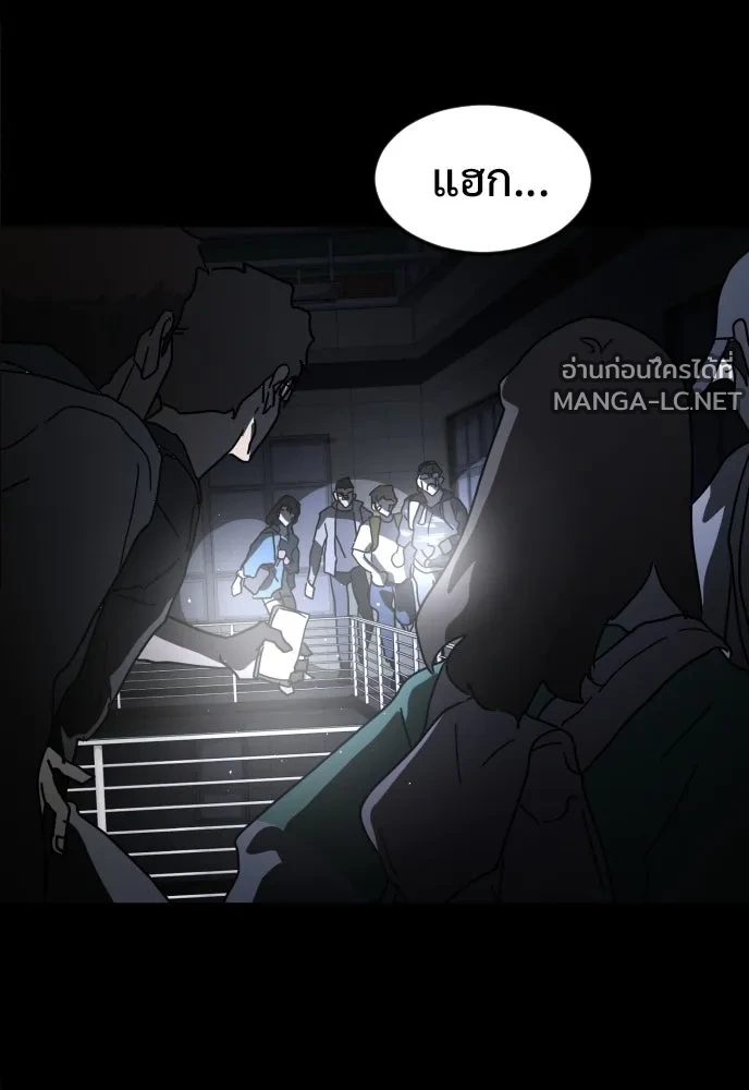 Manga-lc-com อ่านมังงะ อ่านการ์ตูน ออนไลน์ ฟรี วันดีคืนดี โซลก็ ตอนที่ 1 2 3 4 5 6 7 8 9 10 11 12 13 14 ฟรี ไม่มีโฆษณา Manga-lc - อ่าน มังงะ อ่าน การ์ตูน ออนไลน์ อ่านมังงะ ฟรี