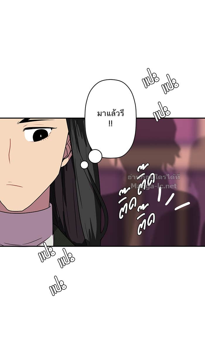 Doujin-Lc- อ่าน โดจิน มังฮวา เกาหลี ญี่ปุ่น จีน แปลไทย Take My Money รักนี้...มีเปย์ ตอนที่ 1 2 3 4 5 6 7 8 9 10 11 12 13 14 ฟรี ไม่มีโฆษณา อ่าน โดจิน Manhwa เกาหลี ญี่ปุ่น จีน เรามีครบ คัดมาให้เน้นๆ โดจิน 18+ รับประกันความฟินโดย Doujin Lc