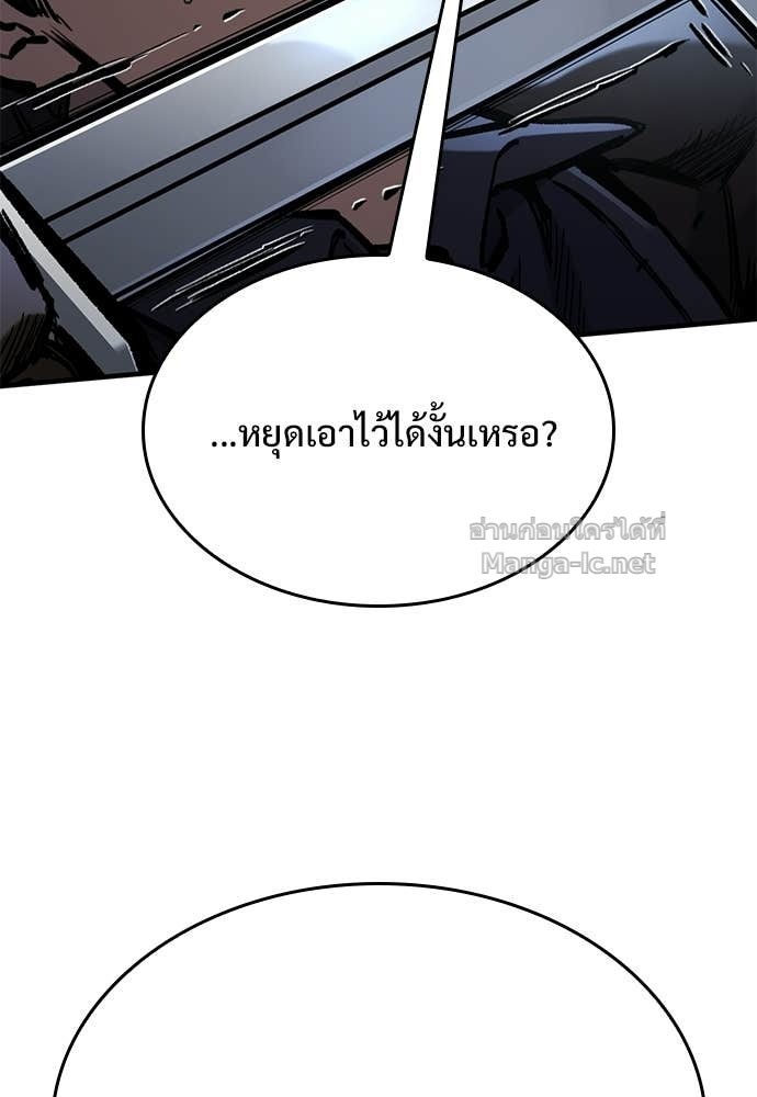 Doujin-Lc- อ่าน โดจิน มังฮวา เกาหลี ญี่ปุ่น จีน แปลไทย อัศวินวันเดียว ตอนที่ 1 2 3 4 5 6 7 8 9 10 11 12 13 14 ฟรี ไม่มีโฆษณา อ่าน โดจิน Manhwa เกาหลี ญี่ปุ่น จีน เรามีครบ คัดมาให้เน้นๆ โดจิน 18+ รับประกันความฟินโดย Doujin Lc