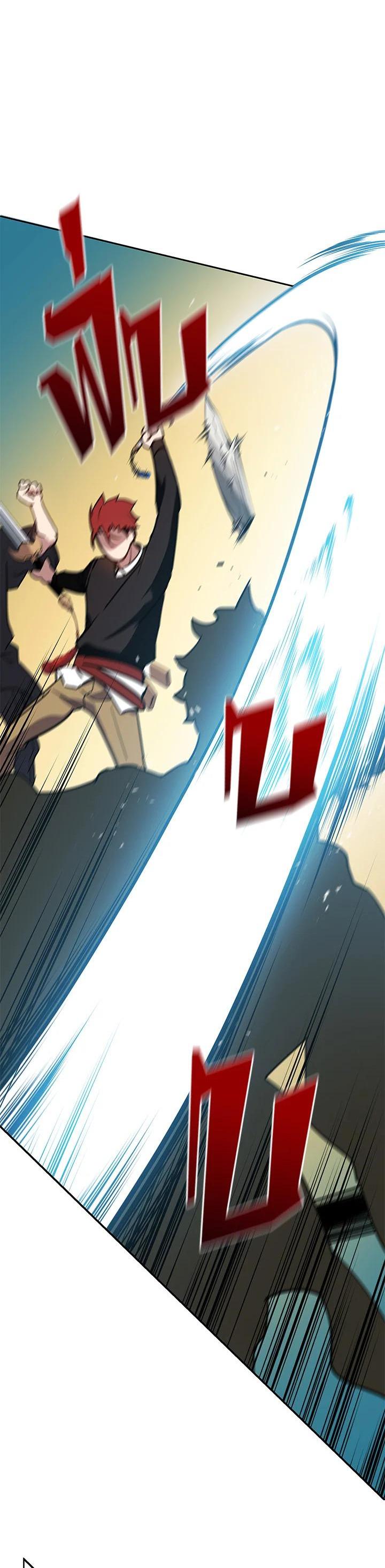 Manga-lc-com อ่านมังงะ อ่านการ์ตูน ออนไลน์ ฟรี The Descent of the Demonic Master ตอนที่ 1 2 3 4 5 6 7 8 9 10 11 12 13 14 ฟรี ไม่มีโฆษณา Manga-lc - อ่าน มังงะ อ่าน การ์ตูน ออนไลน์ อ่านมังงะ ฟรี