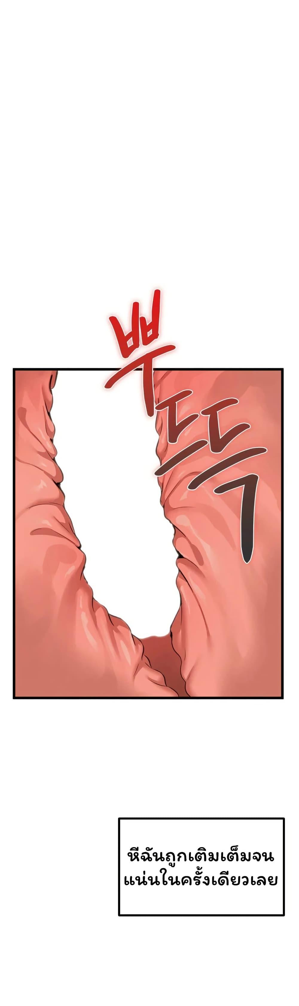 Doujin-Lc- อ่าน โดจิน มังฮวา เกาหลี ญี่ปุ่น จีน แปลไทย Married Women’s ตอนที่ 1 2 3 4 5 6 7 8 9 10 11 12 13 14 ฟรี ไม่มีโฆษณา อ่าน โดจิน Manhwa เกาหลี ญี่ปุ่น จีน เรามีครบ คัดมาให้เน้นๆ โดจิน 18+ รับประกันความฟินโดย  Doujin Lc