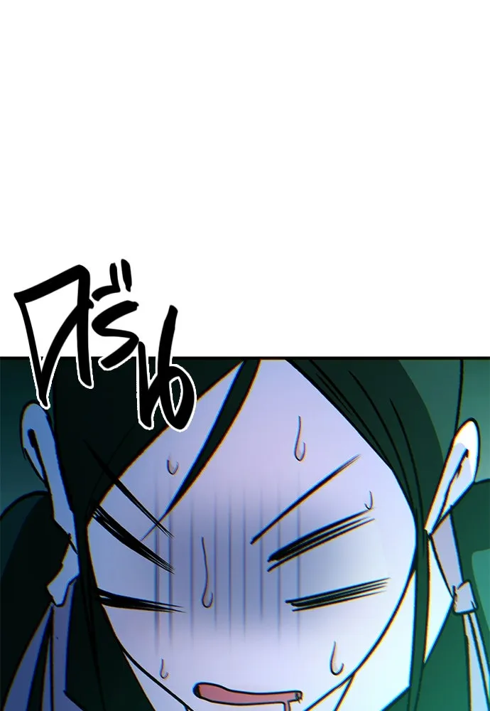 บันทึกรักลูกสาวเจ้าพ่อ ตอนที่ 13 รูปที่ 4