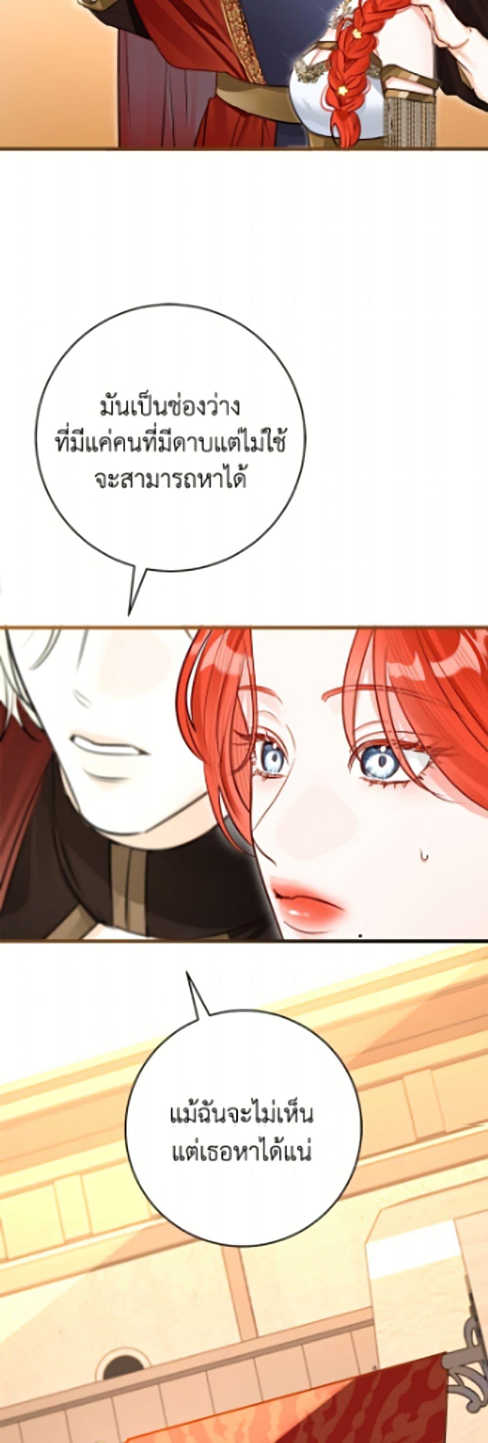 Manga-lc-com อ่านมังงะ อ่านการ์ตูน ออนไลน์ ฟรี The Archduke’s Gorgeous Wedding Was a Fraud ตอนที่ 1 2 3 4 5 6 7 8 9 10 11 12 13 14 ฟรี ไม่มีโฆษณา Manga-lc - อ่าน มังงะ อ่าน การ์ตูน ออนไลน์ อ่านมังงะ ฟรี