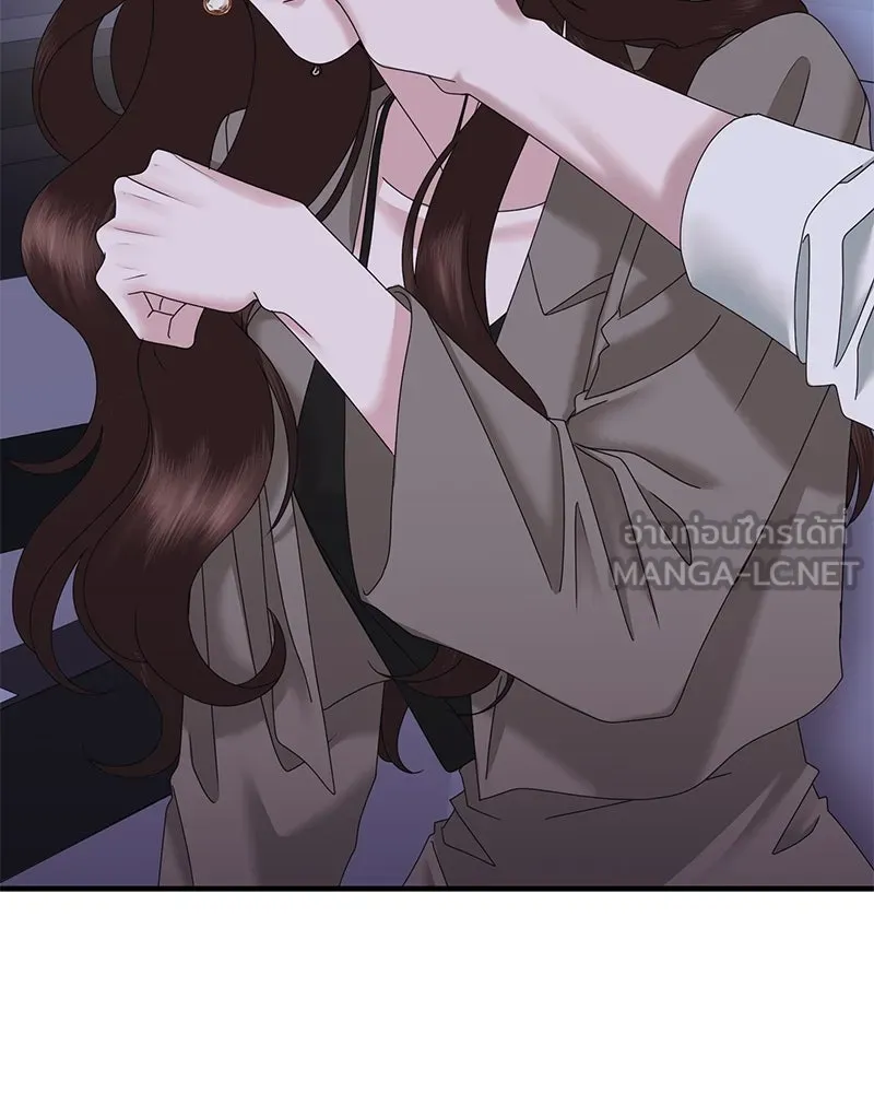 สามีที่ไม่ได้ขอ ตอนที่ 28 รูปที่ 33