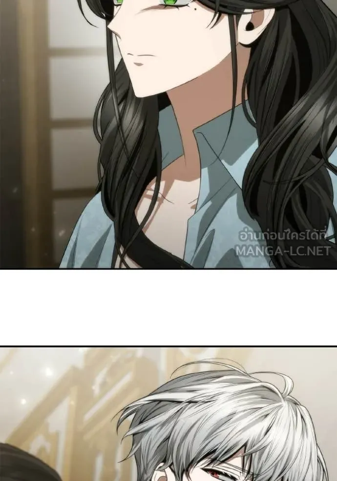 ชาตินี้น้องขอ ตอนที่ 175 รูปที่ 116