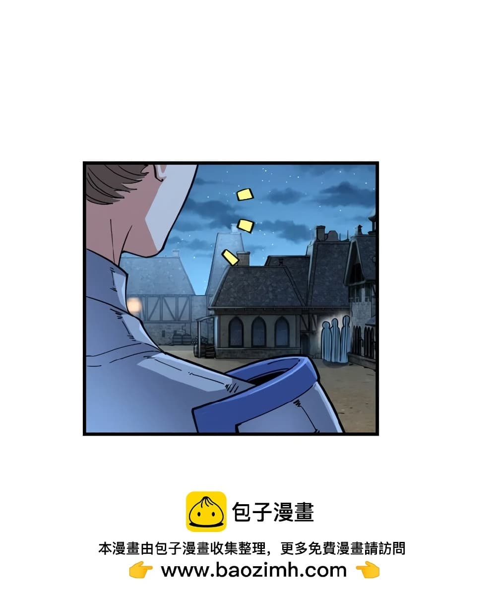 Manga-lc-com อ่านมังงะ อ่านการ์ตูน ออนไลน์ ฟรี Release That Witch ตอนที่ 1 2 3 4 5 6 7 8 9 10 11 12 13 14 ฟรี ไม่มีโฆษณา Manga-lc - อ่าน มังงะ อ่าน การ์ตูน ออนไลน์ อ่านมังงะ ฟรี