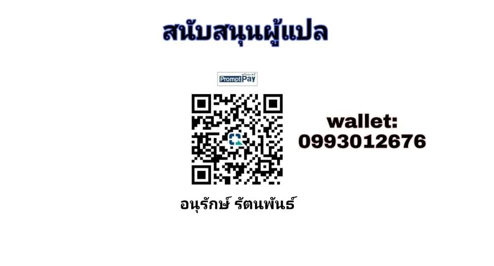 Manga-lc-com อ่านมังงะ อ่านการ์ตูน ออนไลน์ ฟรี Legend of Star General ตอนที่ 1 2 3 4 5 6 7 8 9 10 11 12 13 14 ฟรี ไม่มีโฆษณา Manga-lc - อ่าน มังงะ อ่าน การ์ตูน ออนไลน์ อ่านมังงะ ฟรี