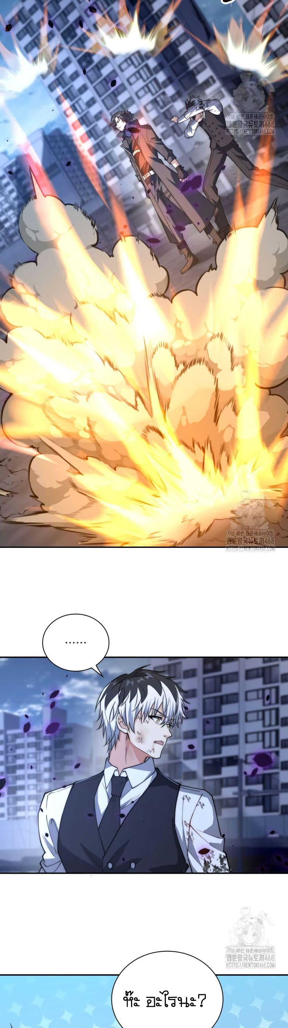 Manga-lc-com อ่านมังงะ อ่านการ์ตูน ออนไลน์ ฟรี When I Reincarnated, I Stood at the Top with Supernatural Cheats ตอนที่ 1 2 3 4 5 6 7 8 9 10 11 12 13 14 ฟรี ไม่มีโฆษณา Manga-lc - อ่าน มังงะ อ่าน การ์ตูน ออนไลน์ อ่านมังงะ ฟรี