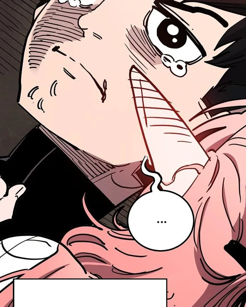 Player ตอนที่ 179 รูปที่ 164