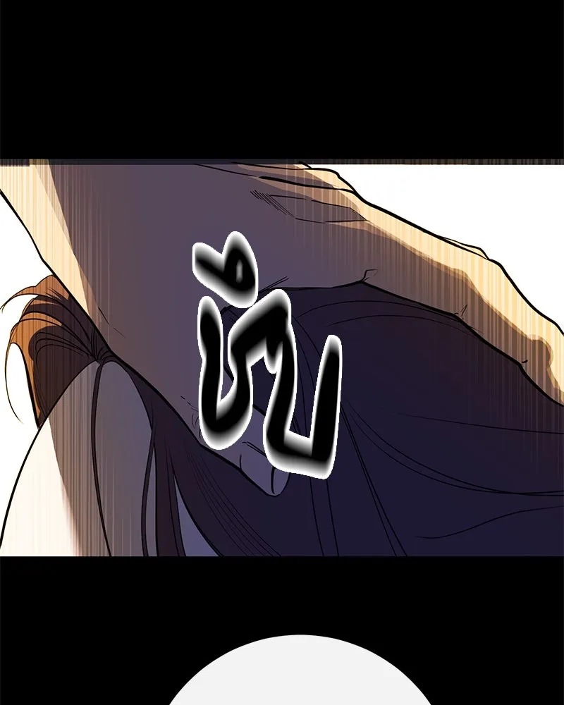 ตำนานเทพธิดาตกสวรรค์ ตอนที่ 78 รูปที่ 76