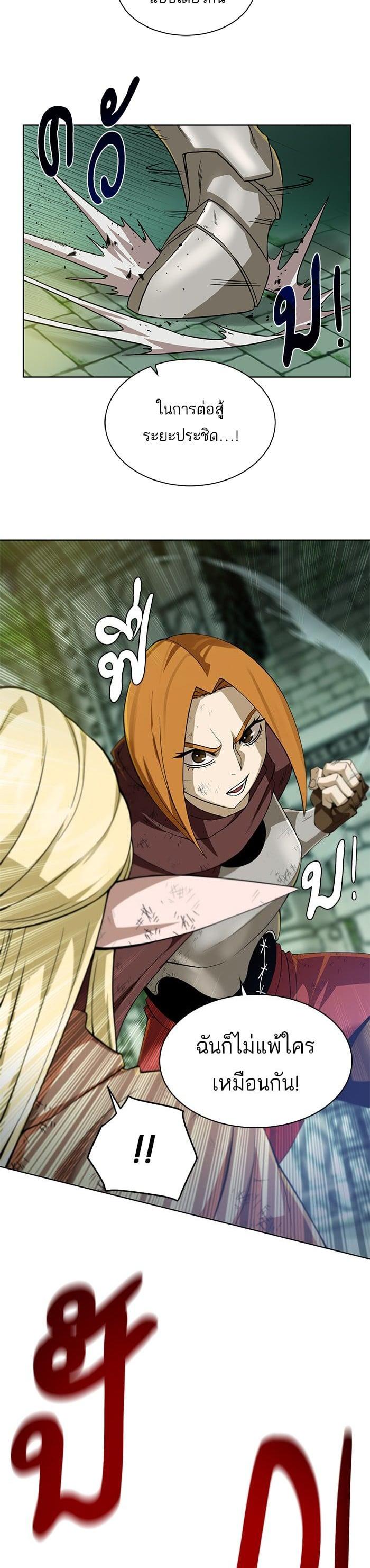 Manga-lc-com อ่านมังงะ อ่านการ์ตูน ออนไลน์ ฟรี Dungeons and Artifacts ตอนที่ 1 2 3 4 5 6 7 8 9 10 11 12 13 14 ฟรี ไม่มีโฆษณา Manga-lc - อ่าน มังงะ อ่าน การ์ตูน ออนไลน์ อ่านมังงะ ฟรี