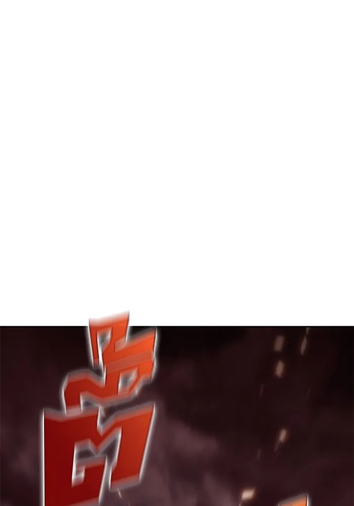 ผู้เล่นหน้าใหม่เลเวลแมกซ์ ตอนที่ 55 ต้นกำเนิดแห่งความตาย 'เพน รูปที่ 103