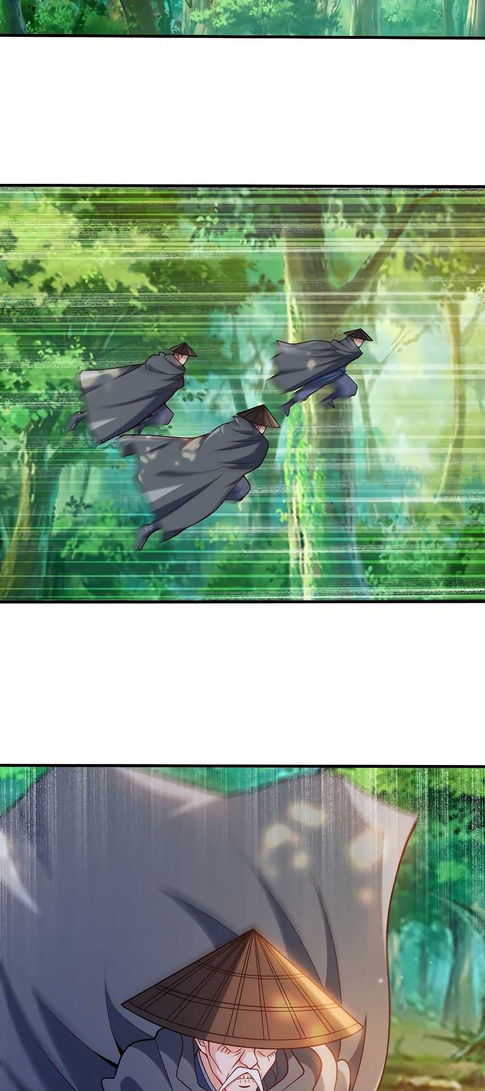 Manga-lc-com อ่านมังงะ อ่านการ์ตูน ออนไลน์ ฟรี My Wife is Actually the Future Tyrant Empress ตอนที่ 1 2 3 4 5 6 7 8 9 10 11 12 13 14 ฟรี ไม่มีโฆษณา Manga-lc - อ่าน มังงะ อ่าน การ์ตูน ออนไลน์ อ่านมังงะ ฟรี