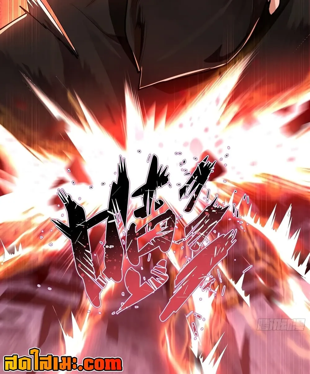 Manga-lc-com อ่านมังงะ อ่านการ์ตูน ออนไลน์ ฟรี Undercover for Ten Years I Became a Great Villain of the Dem ตอนที่ 1 2 3 4 5 6 7 8 9 10 11 12 13 14 ฟรี ไม่มีโฆษณา Manga-lc - อ่าน มังงะ อ่าน การ์ตูน ออนไลน์ อ่านมังงะ ฟรี