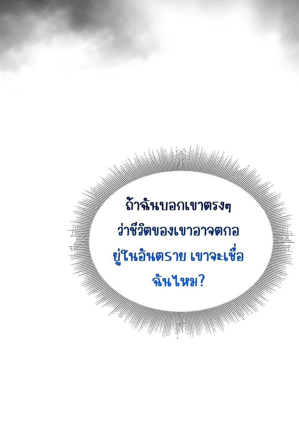 Manga-lc-com อ่านมังงะ อ่านการ์ตูน ออนไลน์ ฟรี AfterBreaking ตอนที่ 1 2 3 4 5 6 7 8 9 10 11 12 13 14 ฟรี ไม่มีโฆษณา Manga-lc - อ่าน มังงะ อ่าน การ์ตูน ออนไลน์ อ่านมังงะ ฟรี