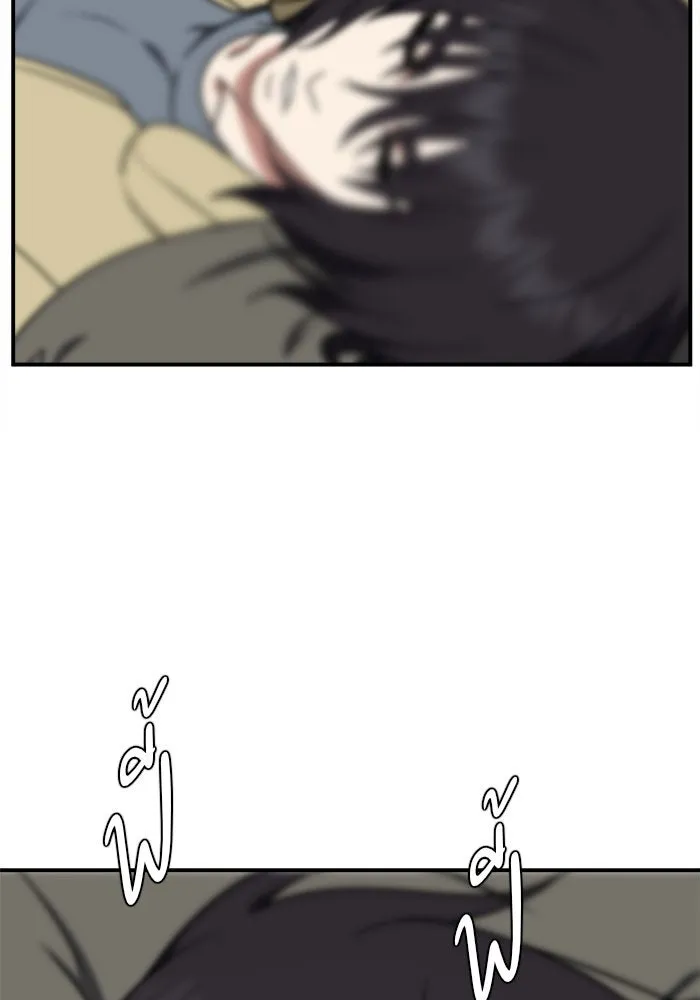 ช่วยเปลี่ยนฉันที ตอนที่ 185. คโยแทฮี 25 รูปที่ 56