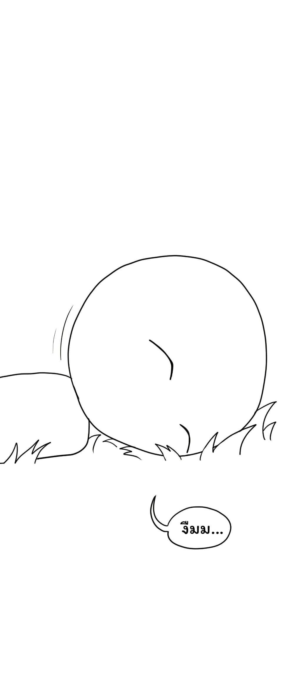 Manga-lc-com อ่านมังงะ อ่านการ์ตูน ออนไลน์ ฟรี Don’t Read This ตอนที่ 1 2 3 4 5 6 7 8 9 10 11 12 13 14 ฟรี ไม่มีโฆษณา Manga-lc - อ่าน มังงะ อ่าน การ์ตูน ออนไลน์ อ่านมังงะ ฟรี